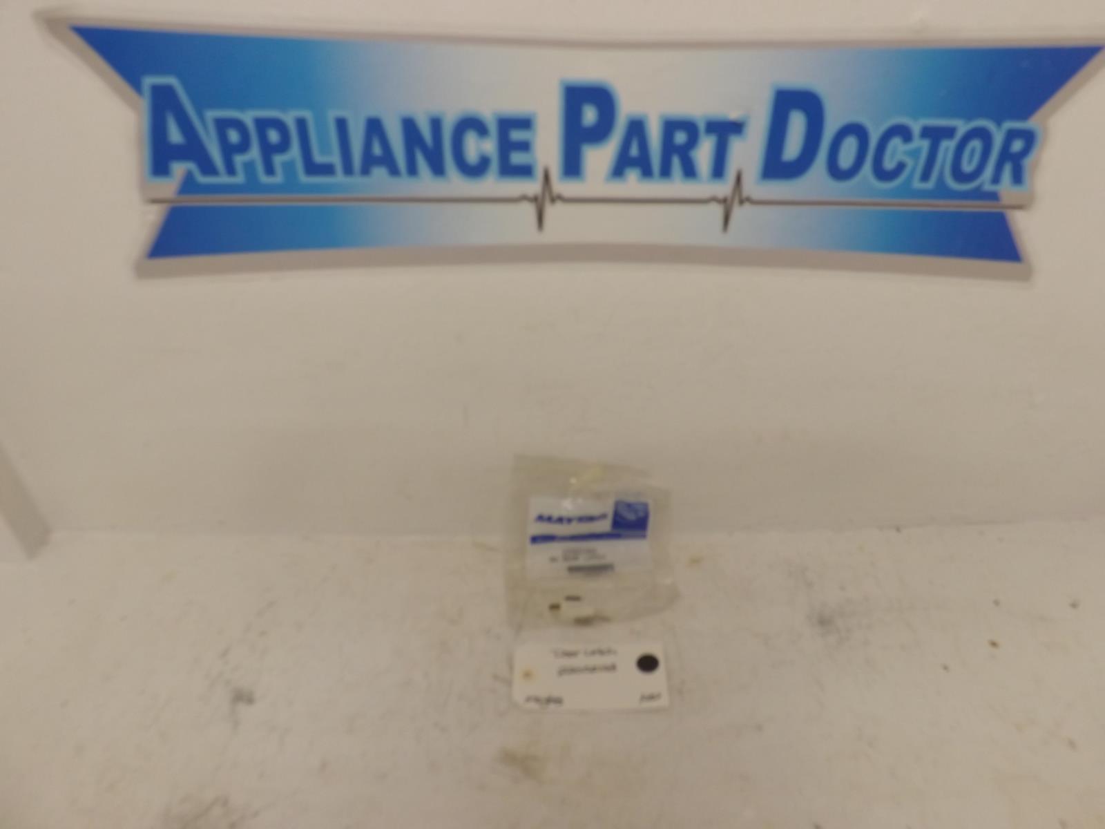 Maytag Washer 22002163 Door Latch New Maytag Washer 22002163 Door Latch New